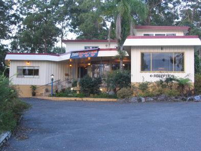 Kempsey Powerhouse Motel - Accommodation Mooloolaba 0