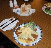 Lochiel Hotel