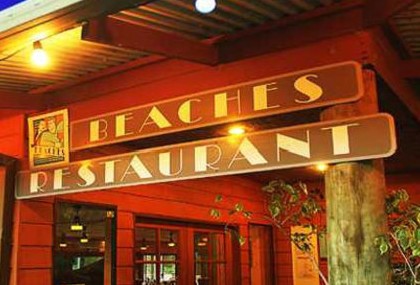 A Paradise Palms Resort - Accommodation Mooloolaba 5