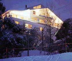 Attunga Alpine Lodge and Apartments - Accommodation Mooloolaba