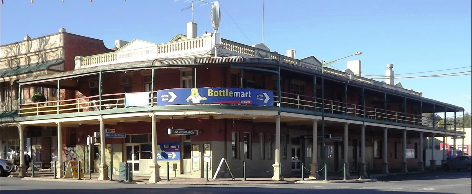 Narrandera NSW Accommodation Mooloolaba