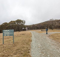 Cooinbil Hut campground - Accommodation Mooloolaba