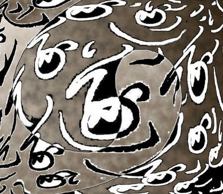 M1ng Gallery - Accommodation Mooloolaba 0