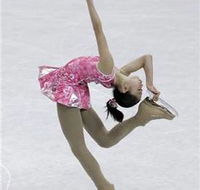Macquarie Ice Rink - Accommodation Mooloolaba