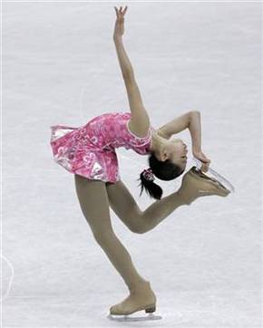 Macquarie Ice Rink - Accommodation Mooloolaba 0