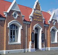 West Coast Heritage Centre - Accommodation Mooloolaba
