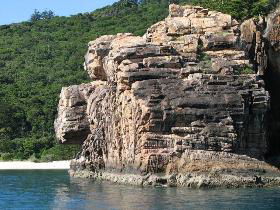 The Pinnacles - Accommodation Mooloolaba 0
