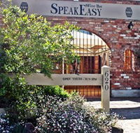 Speakeasy Wine Bar - Accommodation Mooloolaba