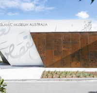 Islamic Museum of Australia - Accommodation Mooloolaba