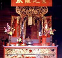 Hou Wang Chinese Temple and Museum - Accommodation Mooloolaba