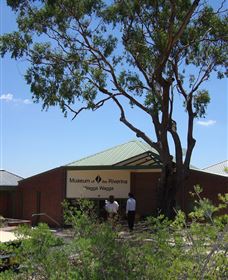 Museum Of The Riverina - Botanic Gardens Site - Accommodation Mooloolaba 1