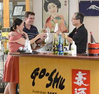 Sun Masamune Sake Brewery - Accommodation Mooloolaba