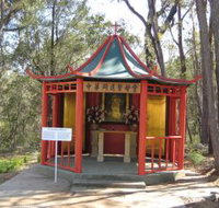 Shrine of Our Lady of Mercy at Penrose Park - Accommodation Mooloolaba