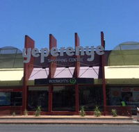 Yeperenye Shopping Centre - Accommodation Mooloolaba