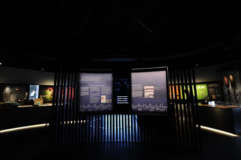 Bilya Koort Boodja - Centre For Nyoongar Culture And Environmental Knowledge - Accommodation Mooloolaba 1