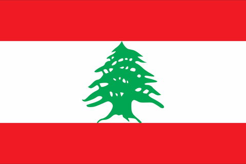Lebanon, Embassy Of - Accommodation Mooloolaba 0
