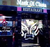 Mask of China - Accommodation Mooloolaba