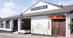 Bangor Tavern - Accommodation Mooloolaba 1