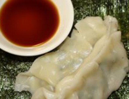 Nippon Inn To The Mackay Sushi Train - Accommodation Mooloolaba 2