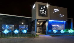 Aquarium Seafood Chinese Restaurant - Accommodation Mooloolaba 3