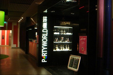 Partyworld - Accommodation Mooloolaba 0