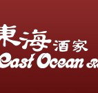 East Ocean Restaurant - Accommodation Mooloolaba