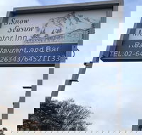 Snow Season Motor Inn - Accommodation Mooloolaba