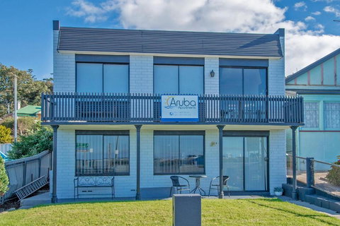 Aruba Apartments - Accommodation Mooloolaba 1