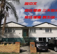 Some Rooms Backpacker - Accommodation Mooloolaba