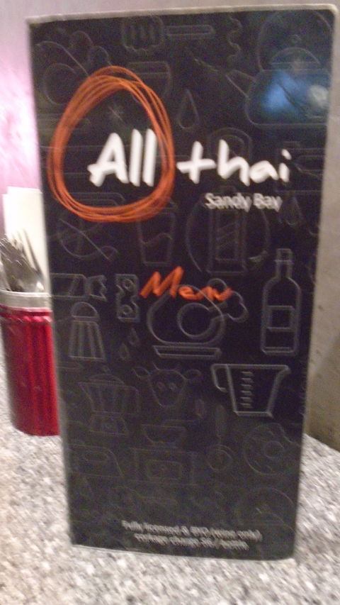 All Thai - Accommodation Mooloolaba 8