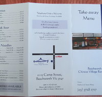 Chinese Village Restaurant - Accommodation Mooloolaba