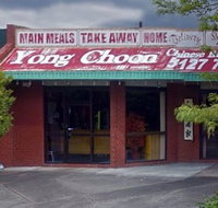 Yong Choon Chinese Restaurant - Accommodation Mooloolaba