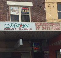 Maiya's Curry House - Accommodation Mooloolaba