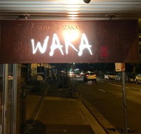 Sushi Waka - Accommodation Mooloolaba