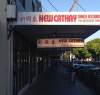 New Cathay Chinese Restaurant - Accommodation Mooloolaba