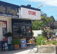 Rusty Plough - Accommodation Mooloolaba