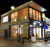 Ginseng Restaurant - Accommodation Mooloolaba