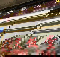 Chinese Chicken Stew - Accommodation Mooloolaba