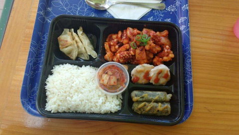 My Rice Story - Accommodation Mooloolaba 0