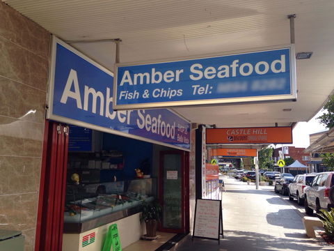 Amber Seafood - Accommodation Mooloolaba 0