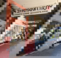 Teriyaki Boy - Accommodation Mooloolaba
