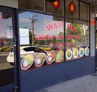 Wah On Chinese - Accommodation Mooloolaba