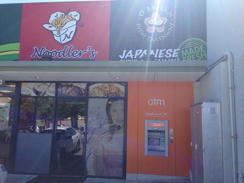 O'Ba-San Sushi Takeaway - Como - Accommodation Mooloolaba 0