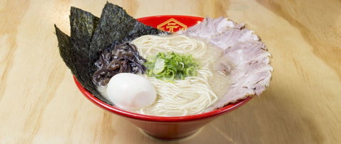 Hakata Gensuke Ramen Professionals - Hawthorn - Accommodation Mooloolaba 0