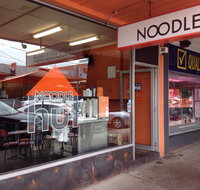 Noodle Hut - Fairfield - Accommodation Mooloolaba