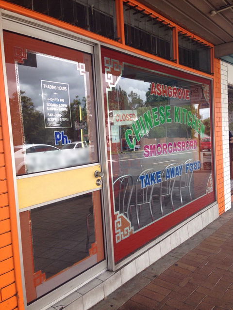 Ashgrove Chinese Kitchen - Accommodation Mooloolaba 0