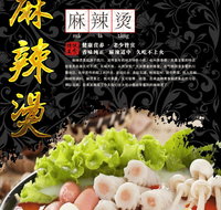 Fresh and Hot - Ma La Tang - Wolli Creek - Accommodation Mooloolaba
