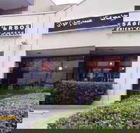 Sabih Bros Oriental Sweets - Accommodation Mooloolaba