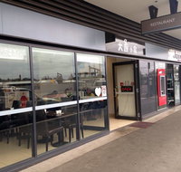 Flavor Wolli Creek - Accommodation Mooloolaba