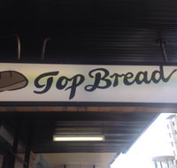 Top bread - West Ryde - Accommodation Mooloolaba
